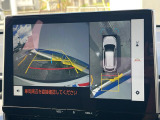 【パノラミックビューモニター】専用のカメラにより、上から見下ろしたような視点で360度クルマの周囲を確認することができます☆死角部分も確認しやすく、狭い場所での切り返しや駐車もスムーズに行えます。