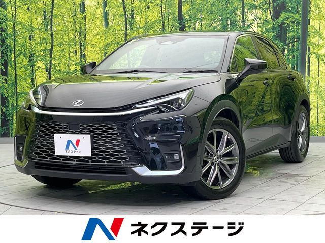 LBX リラックス 
