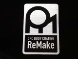 ボディのお手入れがラクラクCPCリメイク施工