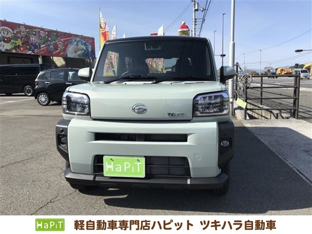 タフト G 