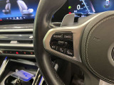 BMW正規ディーラー BMW Premium Selection調布の認定中古車です。厳しい基準をクリアした高品質車両のみ販売。BMW認定中古車保証付き(最長4年・距離無制限)、全国納車対応可能です。