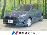 MT車 純正8型ディスプレイ バックカメラ 衝突軽減 禁煙車 ETC