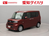 バックカメラ シートヒーター キーフリー プッシュスタート 両側電動スライドドア ABS エアバック LEDヘッドライト 衝突軽減ブレーキ 盗難防止システム
