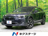 スマートキー LEDヘッド 純正17インチアルミ 車線逸脱警報