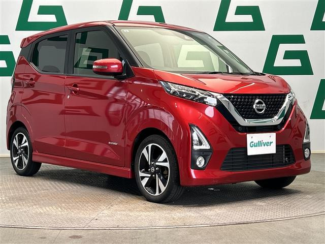 デイズ ハイウェイスター Gターボ 修復歴無し