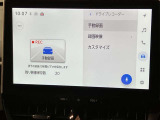 【ドライブレコーダー】安心、安全なカーライフに必須のドライブレコーダーを装備!走行中はもちろん、あおり運転や事故に遭遇した際の状況も映像で記録し、万が一のリスクに備えます♪