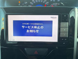 ■□■□■ 支払総額は、『店頭納車に関わる際の全ての費用』です。県外(市外・遠い地域の方)のお客様には、県外登録費用、陸送費など別途費用がかかりますのでお気軽にお問い合わせ下さい。 ■□■□■