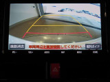 バックガイドモニターで、後方を確認しながら安心して駐車することができます。運転初心者も熟練者も必須の機能ですよ!