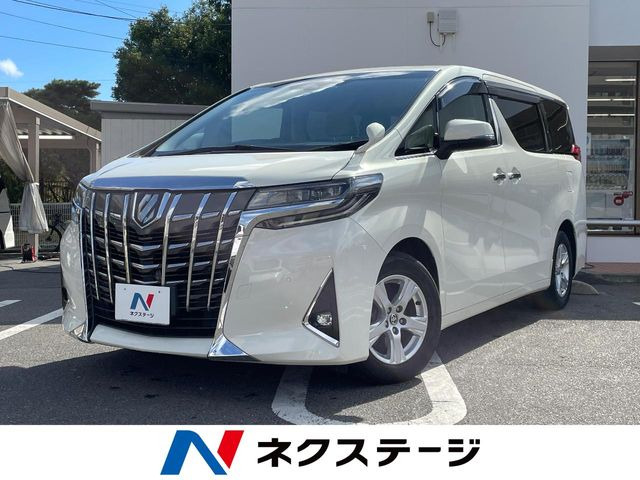 アルファード 2.5 X 