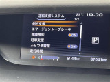 ◆北海道、東北、関東、中部、関西、中国、四国、九州、沖縄、全国各地どこからでも対応可能です!!お気軽にガリバーにお気軽にご相談ください!!