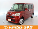 当社では現車確認にご来店いただける千葉・東京・神奈川・埼玉・茨城・栃木・群馬に在住の方への販売とさせていただいております。