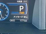 【整備工場】お車の整備、車検・板金・塗装は自社工場でお任せください。北エリア、南エリアと分かれていますので、最寄りの工場にご案内致します。