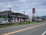 国道17号線沿いの店舗です。スズキの看板が目印です。