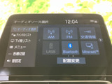 多彩な機能を備えたオーディオ画面です。ラジオやUSB、Bluetoothなど、お好みの音源を選んで快適なドライブをお楽しみいただけます。使いやすいインターフェースも魅力です。