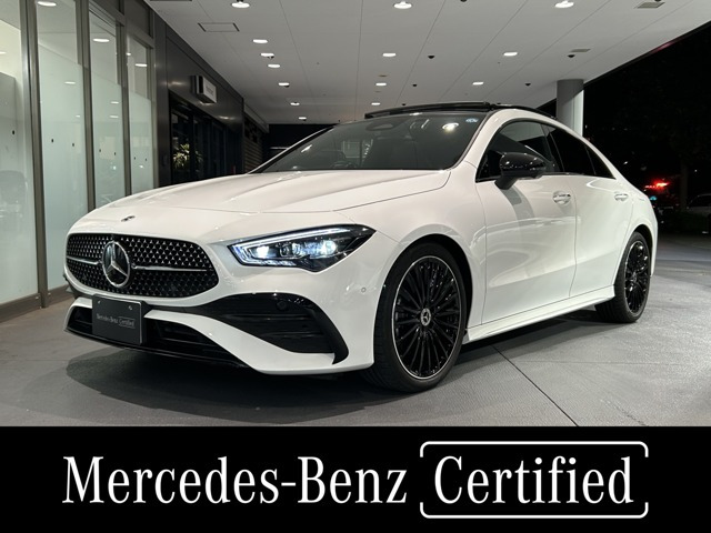 CLAクラス CLA200d アーバン スターズ 
