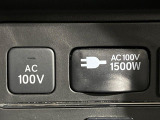 【1500Wアクセサリーコンセント】消費電力1500Wまでの家電が使えます。キャンプやスポーツ・アウトドアでのアクティビティはもちろん、災害・停電の際に大活躍♪