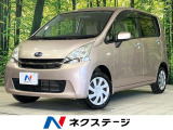 メモリーナビ CD/DVD/フルセグ Bluetooth オートエアコン