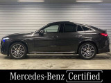 GLCクーペ AMG GLC43 4マチック 4WD 