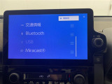 ◆【お問い合わせください】写真の内容に関してやおクルマ購入までの流れなどご不明点、ご質問等がございましたらお気軽にガリバー店舗までお問い合わせください。
