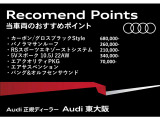 RS6アバント 4.0 4WD 