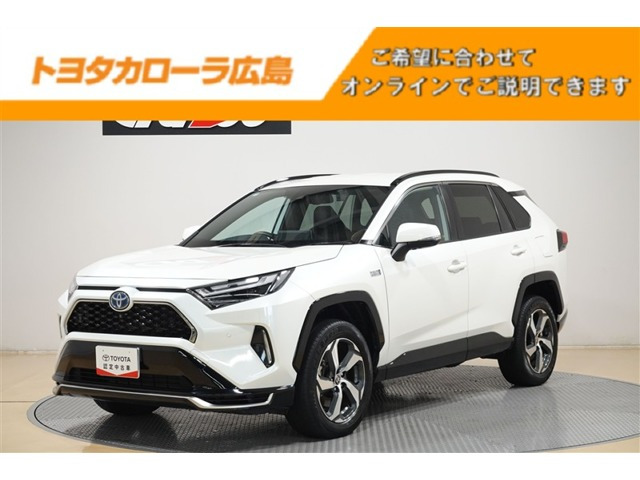 RAV4  PHV 2.5 G Z E-Four 4WD