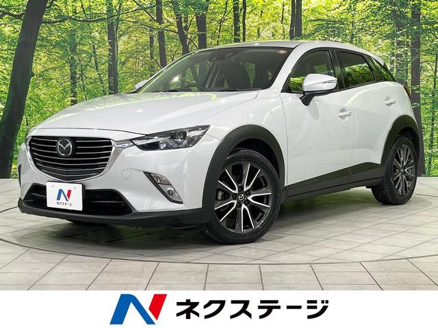 CX-3 1.5 XD ツーリング