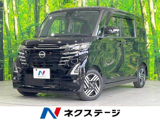 ルークス ハイウェイスターX プロパイロットエディション