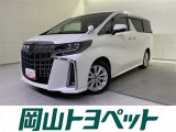 トヨタの安心U-carブランド『トヨタ認定中古車』 1年間走行距離無制限の安心保証付き!