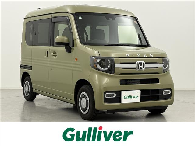 N-VAN +スタイル ファン 修復歴無し