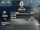 《サポカーSワイド》車両  緊急ブレーキに加え、ペダル踏み間違い加速抑制装置付き車両です。しかも車線逸脱警報や先進ライトが搭載されております。カーパレス福山は自動車事故の無い世の中を願ってます。