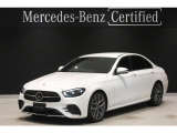 認定中古車保証/シートヒーター/Burmesterサウンド/本革シート/ドライブレコーダー/ETC2.0/360&deg;カメラ/エアバランスパッケージ/レーダーセーフティパッケージ/ワイヤレスチャージング/ヘッドアップディスプレイ
