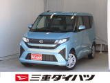 気になるお車がございましたら、見積依頼 ・ 来店ご予約等、お気軽にお問合せ下さい。  他県からのお問い合わせも受け付けております。但し別途費等かかりますので、詳しくはスタッフまで!