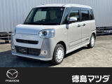 この度は徳島マツダ論田ユーカーランドのお車をご覧いただき誠にありがとうございます!