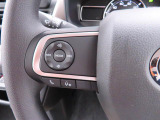 ステアリングスイッチ付きです。運転中に前方から目を離すことなく、オーディオの操作ができるので、安全な走行をサポートします。