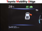 「中古車ハイブリッド保証」付き。ハイブリッド機構を無償で保証します。保証期間は、初度登録年月から10年目まで、または3年間の長い方。ただし累計走行距離が20万Km以内です。