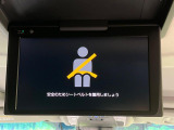 【後席モニター】家族や友人とお出かけする機会が多い方に大人気の後席モニターを装備!見やすい位置に画面がありテレビやDVDの視聴も快適!友達もお子様も、後席にしか乗らなくなるかも??