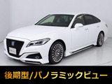 ★トヨタ クラウンHV 2.5G 後期型★★18AW★黒本革★パノラミックビュー★★フルエアロ★冷暖房シート★BSM★HUD★★ステアリングヒーター/12.3型SDナビ★★セーフティセンス★踏み間違い防止機能★