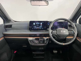 NISSAN U-CARS クオリティショップ認定店です。『安心・信頼・満足』をお届けします。