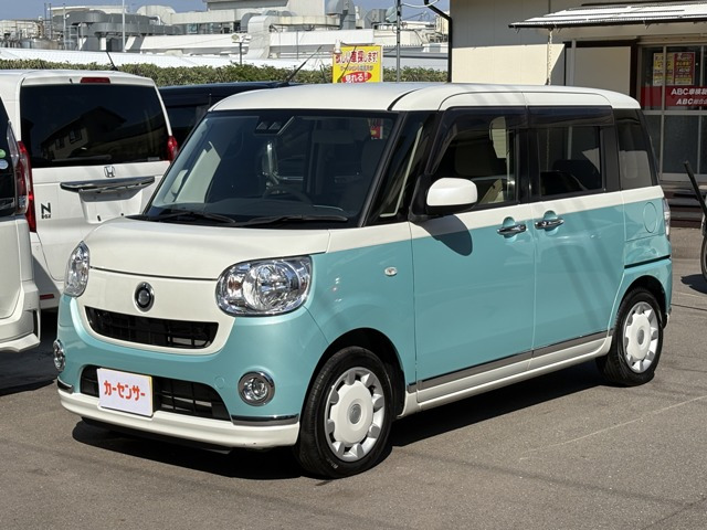 ムーヴキャンバス X メイクアップ SAIII 