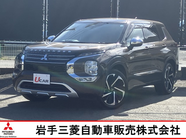 アウトランダー PHEV 2.4 P 4WD 