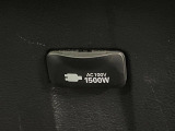 【1500Wアクセサリーコンセント】消費電力1500Wまでの家電が使えます。キャンプやスポーツ・アウトドアでのアクティビティはもちろん、災害・停電の際に大活躍♪