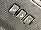 【メモリー機能付きパワーシート】ドライバーごとに設定したシート位置を記憶して、ボタン一つで切り替えできる便利な機能!運転する方が複数名いらっしゃるご家庭におすすめです♪