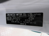 県内の少し離れた店舗にある場合でも、お近くの店舗にてどのお車もご購入頂けますのでご安心ください。