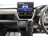 中古車は一物一価、同じようなお車でも、整備状況、外内装の状態など様々です。