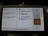 全国納車対応させて頂きます☆ご来店不要!動画サービス実施中!動画を見ながらご商談OK☆お問い合わせはこちらまで&rArr;072-724-8887 営業時間:10:00〜18:30(毎週水曜定休)