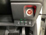 U-Selectは、Honda認定中古車ディーラーです!!安心です!!基本点検整備基準に準じた点検・整備を実施して、販売しています!!