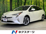 純正9型ナビ バックカメラ 寒冷地仕様 AC100V電源 禁煙車 ETC