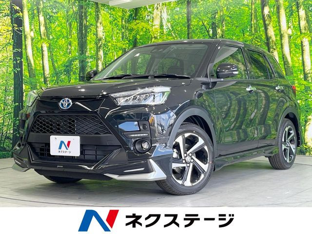 ライズ 1.2 Z