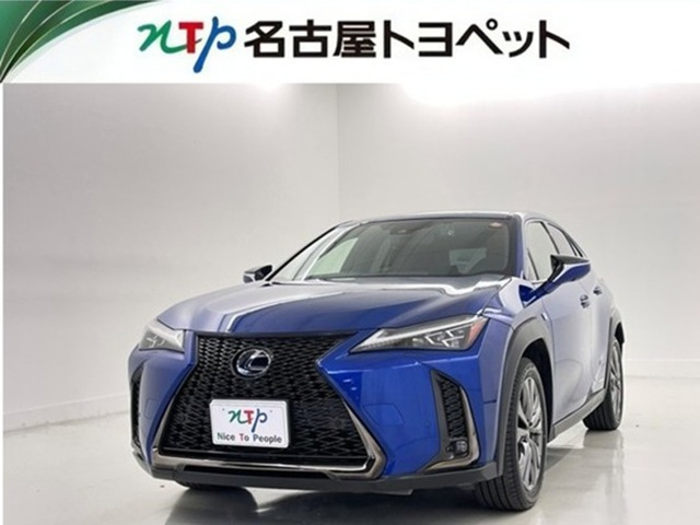 UX 250h Fスポーツ 