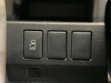 【パワースライドドア】スマートキーや運転席のスイッチでスライドドアの開閉が可能♪電動だから力を入れてドアを開ける必要が無く、小さいお子様でも、重い荷物を持っている時もラクに開け閉めできます♪